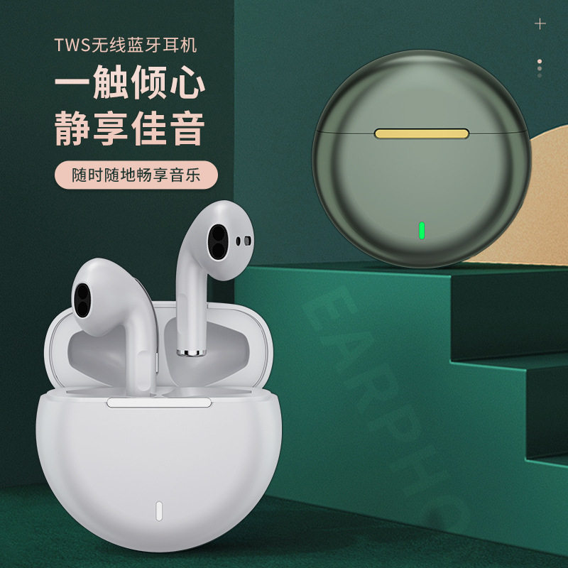 适用vivox50蓝牙耳机无线z6s6x27x30pronex3siqoonoe3蓝牙耳机