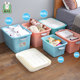 Storage box plastic extra large household clothes quilt storage box toy storage box storage box Storage box plastic extra large household clothes quilt storage box toy storage box storage box