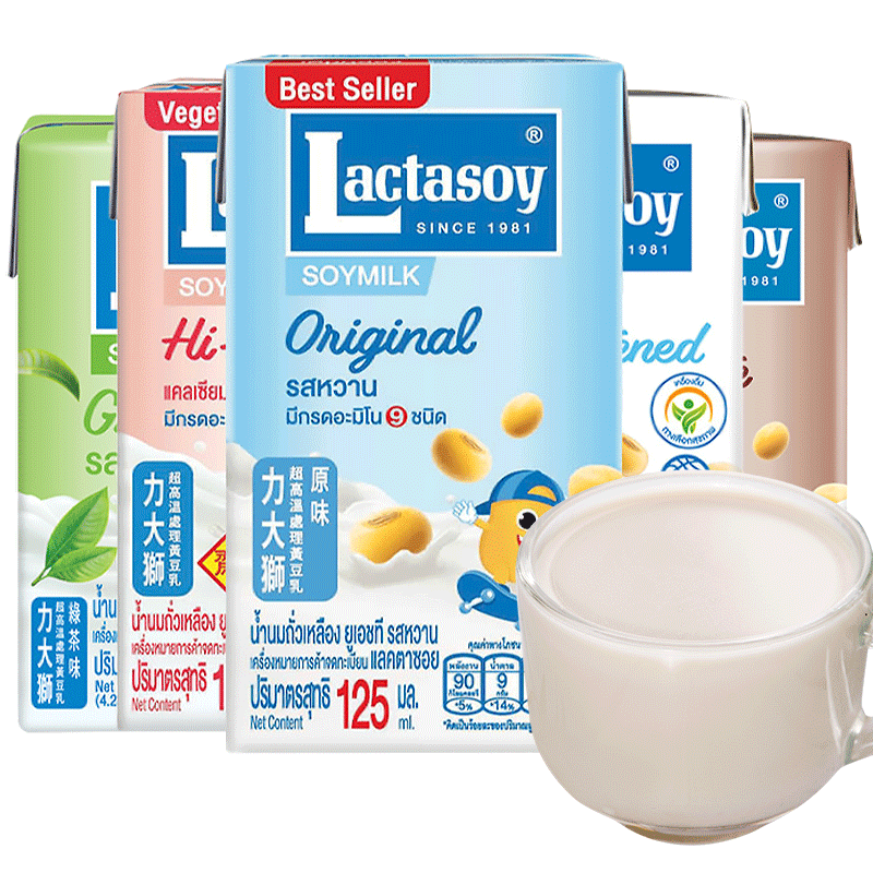 进口泰国豆奶lactasoy力大狮125ml18盒大力狮豆奶原味无糖早餐