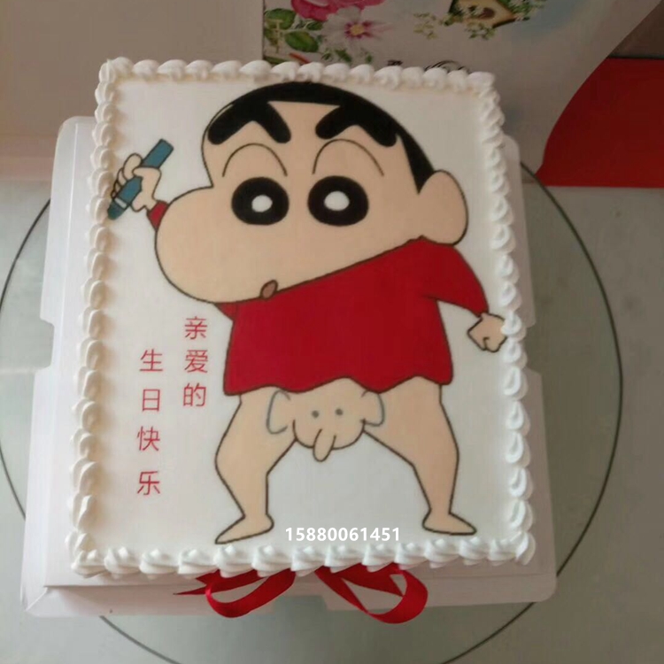 卡通儿童蜡笔小新新鲜北京上海广州深圳生日蛋糕新鲜生日蛋糕