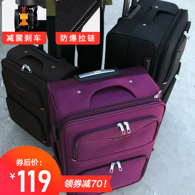 Jsahei/ Jun Shi Oxford cloth suitcase female 24 trolley case male suitcase universal wheel 20 password leather case Jsahei/ Jun Shi Oxford cloth suitcase female 24 trolley case male suitcase universal wheel 20 password leather case