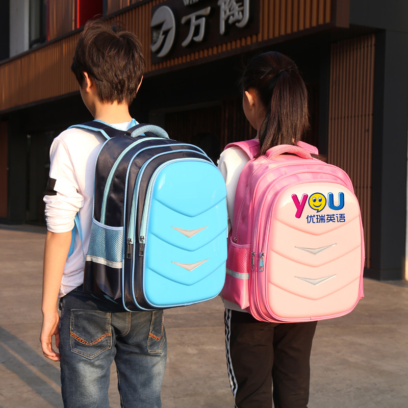 书包小学生定制logo23456年级辅导学校广告定做包男书包