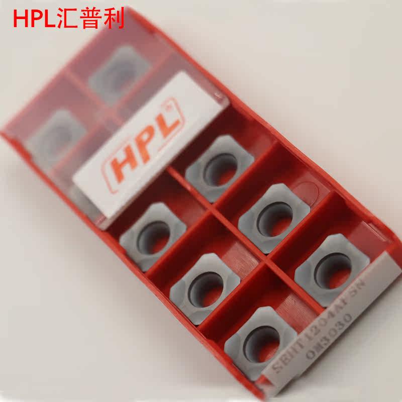 1604 数控刀片 铣刀粒刀具apmt1135 hpl汇普利 1204 10t3铝钢涂层