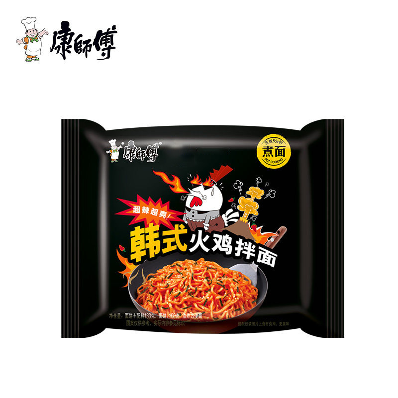 康师傅火鸡面韩式方便面酱料拌面网红速食超辣泡面整箱