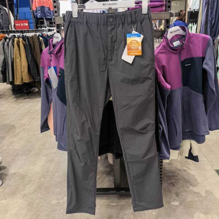 2022春夏款Columbia哥伦比亚男式轻薄防水透气弹力冲锋长裤PM5530
