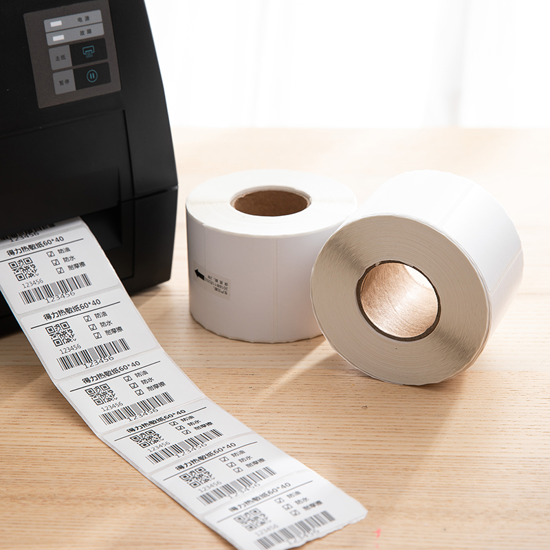 得力条码电子超市贴纸奶茶防水快递打印机不干胶标签打印纸