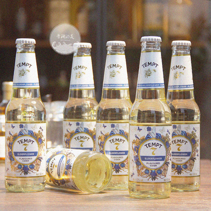 丹麦原装进口诱惑7号果味啤酒tempt接骨木味露酒啤酒
