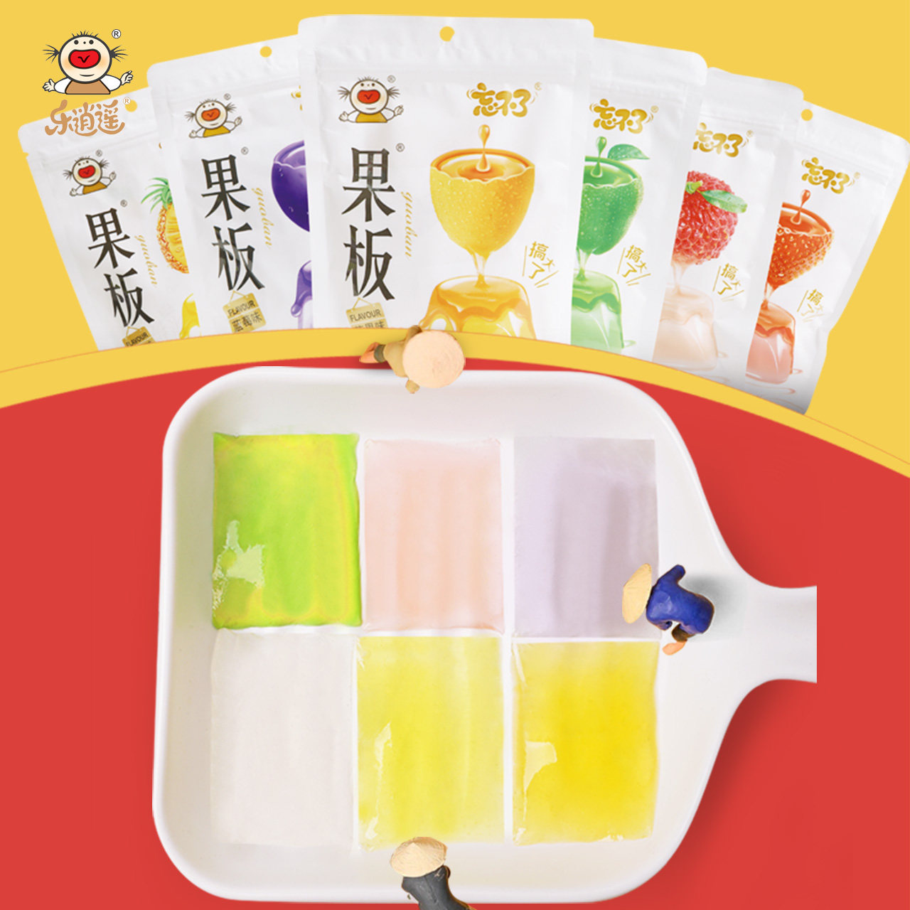 果冻乐逍遥忘不了果板160g6包内含84片组合片儿果冻
