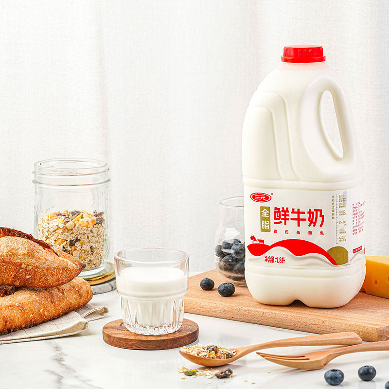 三元低温家庭桶装全脂鲜牛奶18l2瓶低温奶