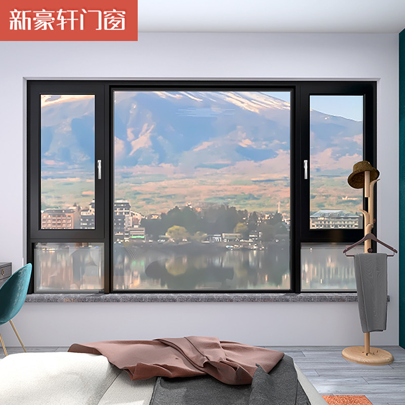 新豪轩玻璃窗门窗断桥房门隔音套餐安选阳台门封断桥铝窗