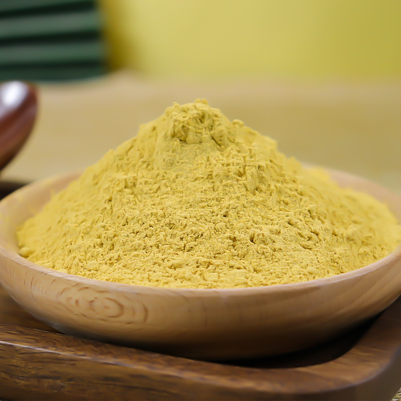 新会橘皮即食细粉精细皮粉橘子水果商商用陈皮陈皮