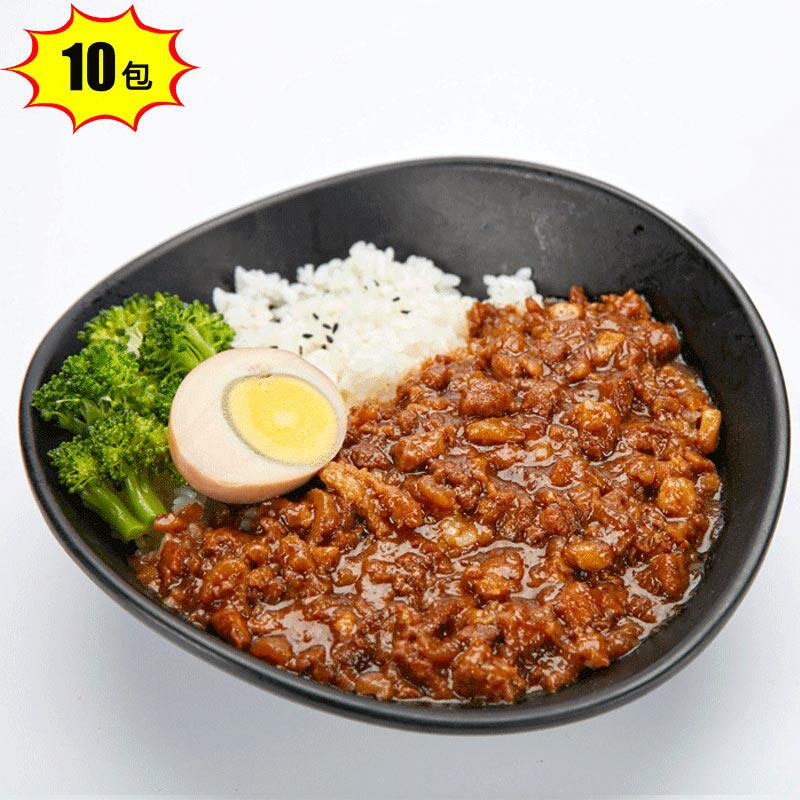 外卖包批发菜肴快餐速食包速食字头料理卤肉台湾半成品肉类