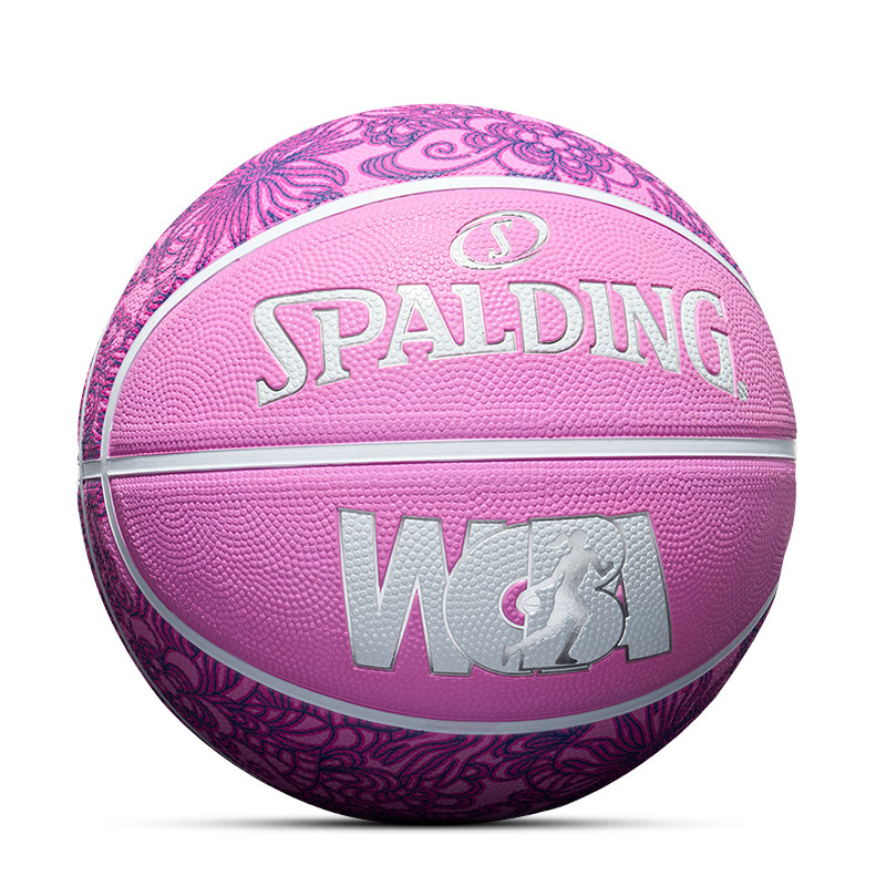 斯伯丁wcba女子6号篮球粉色女生专用橡胶室外篮球