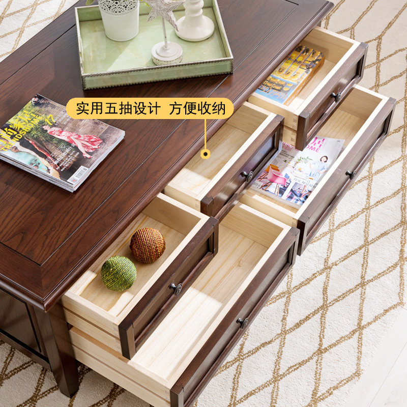 简美白蜡木全实木茶几抽屉收纳咖啡经典原木茶几