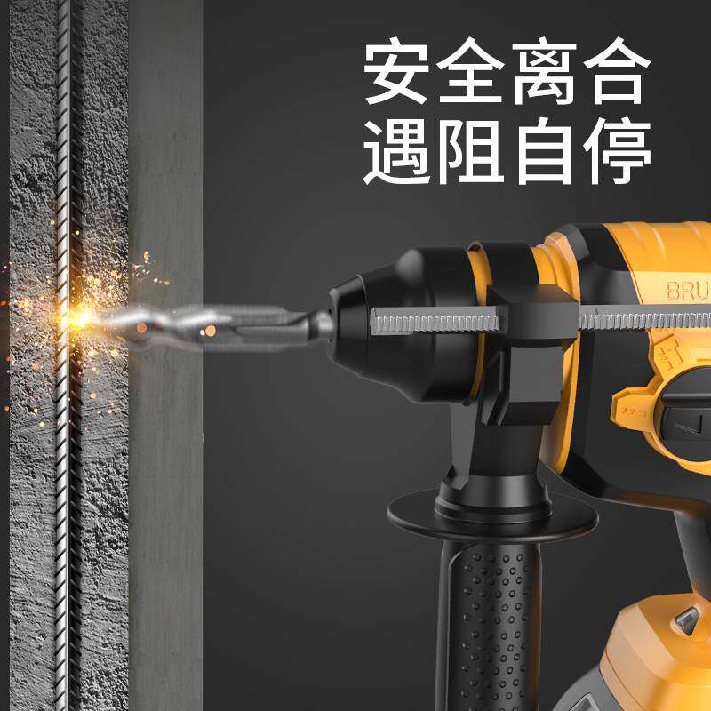 雷克无刷充电式电锤冲击电钻锂电池大功率无线电电动工具电锤