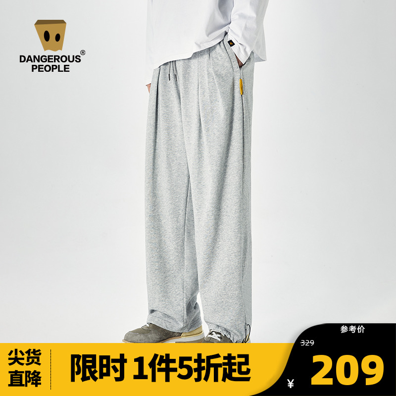 Dangerouspeople薛之谦dsp休闲裤潮男女款束脚裤街头宽松休闲裤子