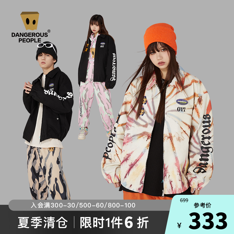 Dangerouspeople薛之谦dsp字母袖夹克潮牌嘻哈国潮男女春拉链外套