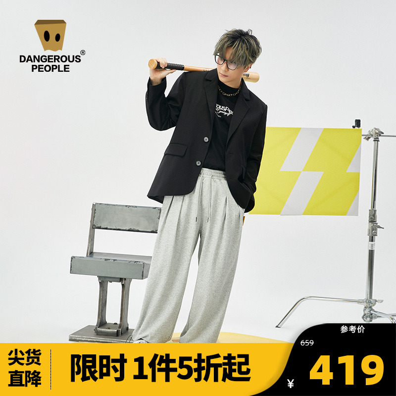 Dangerouspeople薛之谦dsp休闲西装外套男女春新款潮中性高级西服