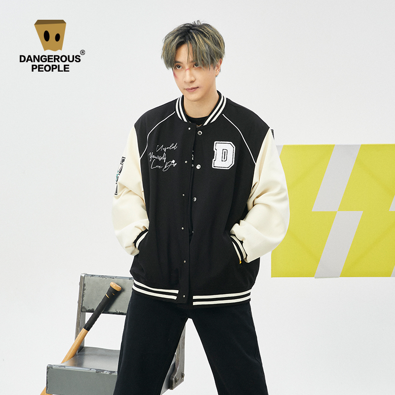 Dangerouspeople薛之谦dsp潮牌字母毛巾绣棒球服情侣美式夹克外套
