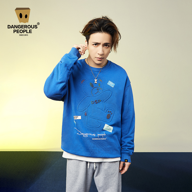 Dangerouspeople薛之谦dsp卫衣炫彩立体小熊潮牌情侣款圆领套头衫
