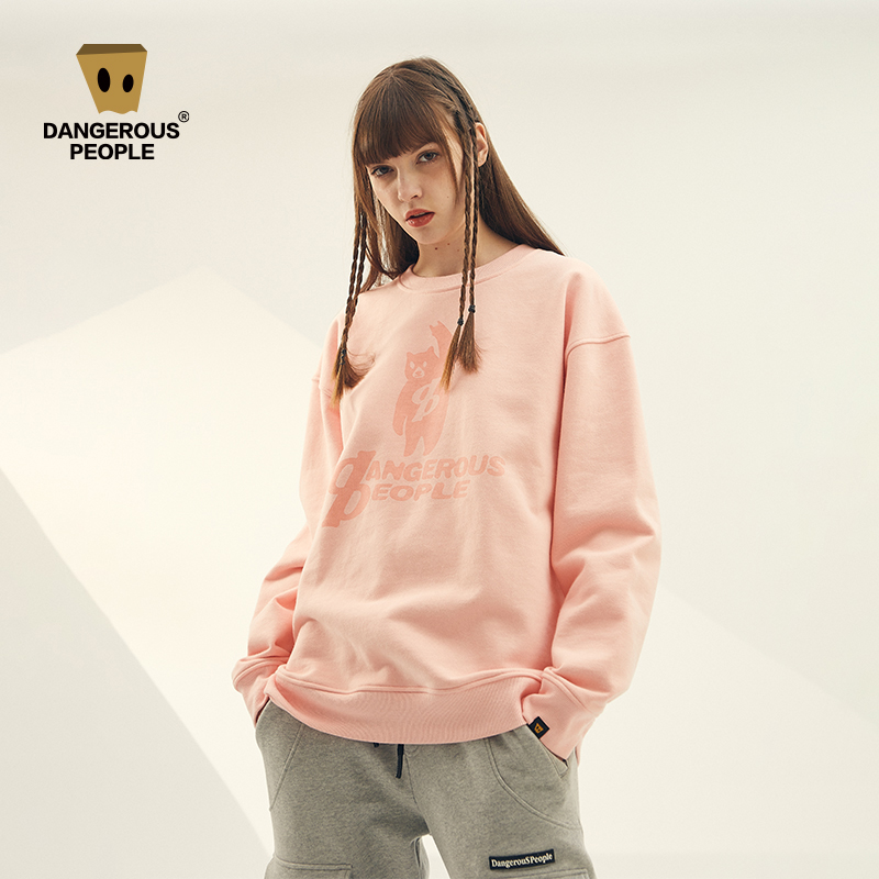 Dangerouspeople 薛之谦dsp纸袋熊圆领潮流螺纹套头粉情侣装卫衣