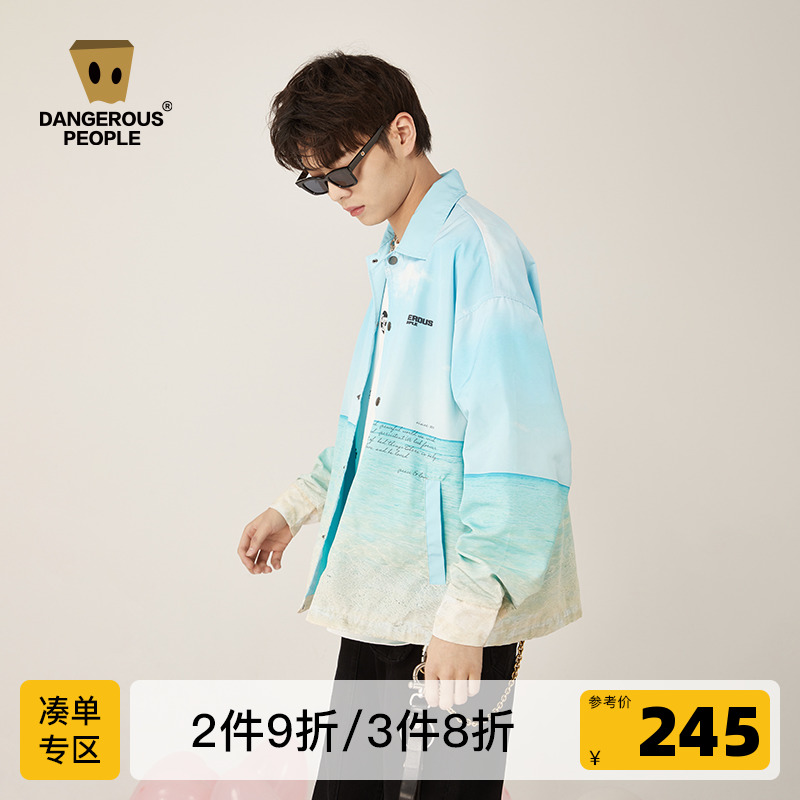 Dangerouspeople薛之谦dsp海滩数码印潮流情侣百搭教练夹克春外套