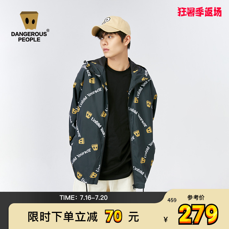 Dangerouspeople薛之谦dsp满印夹克春连帽拉链防晒服外套情侣潮牌