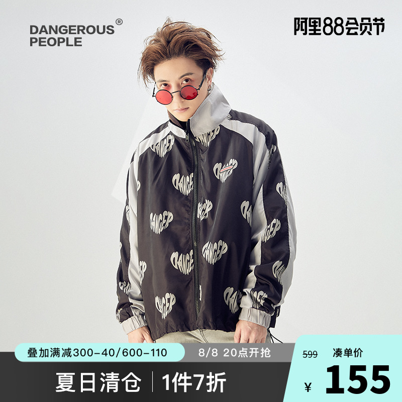 Dangerouspeople薛之谦dsp满印爱心夹克潮流字母拉链春季男女外套