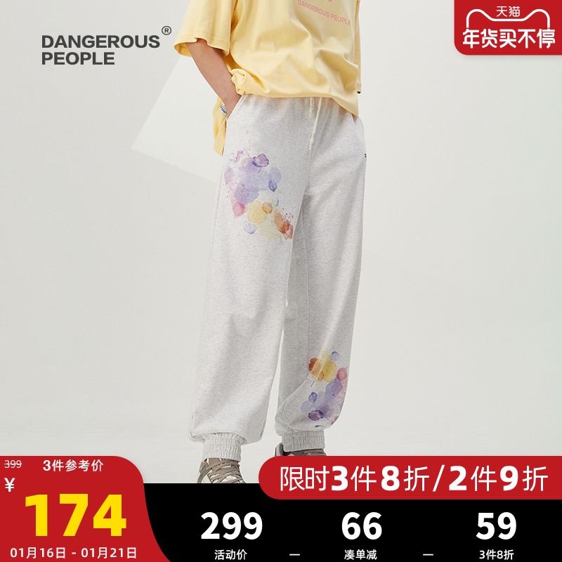 Dangerouspeople薛之谦dsp泼墨印花卫裤个性时尚宽松运动休闲长裤