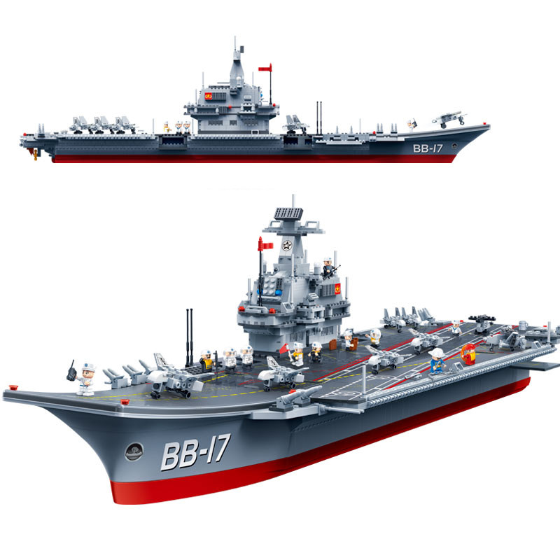 模型拼装仿真辽宁航母大型海军舰艇航空母舰军事军舰