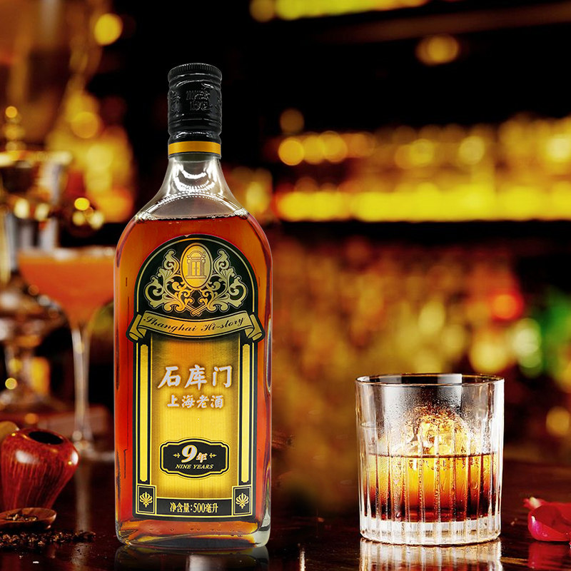 黄酒石库门上海老酒新黑标黑标9年500ml1瓶装特型传统黄酒