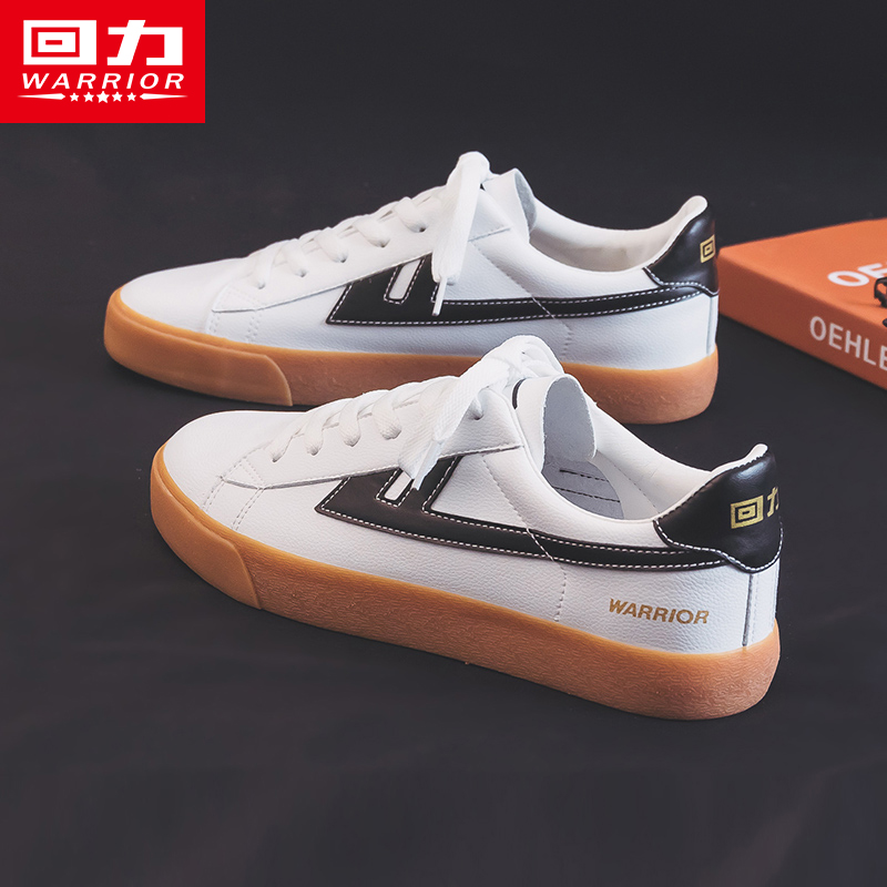 回力男鞋小白鞋男2022夏季新款鞋子韩版潮鞋百搭春秋男士休闲板鞋