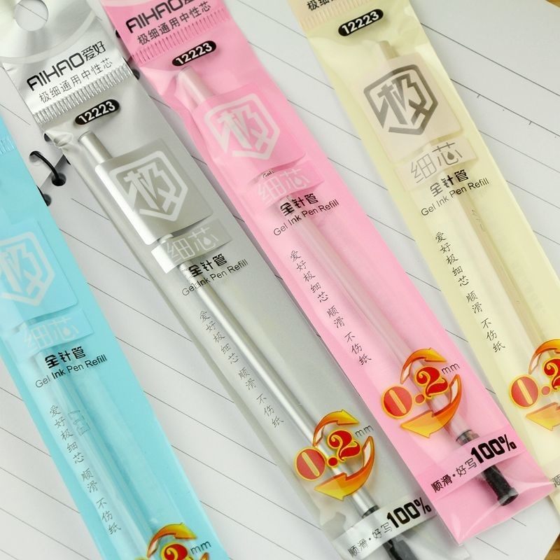 天卓tgx2256极细中性笔芯02mm015mm全针管学生财务书写超细