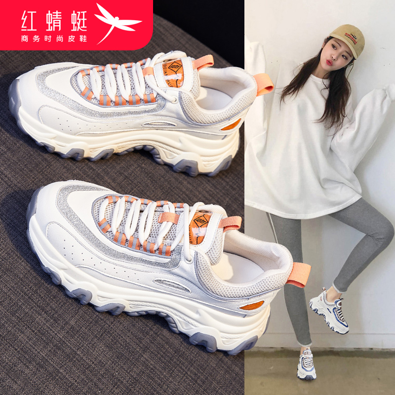红蜻蜓老爹鞋女鞋子2022年新款夏季网面百搭爆款运动休闲小白春秋