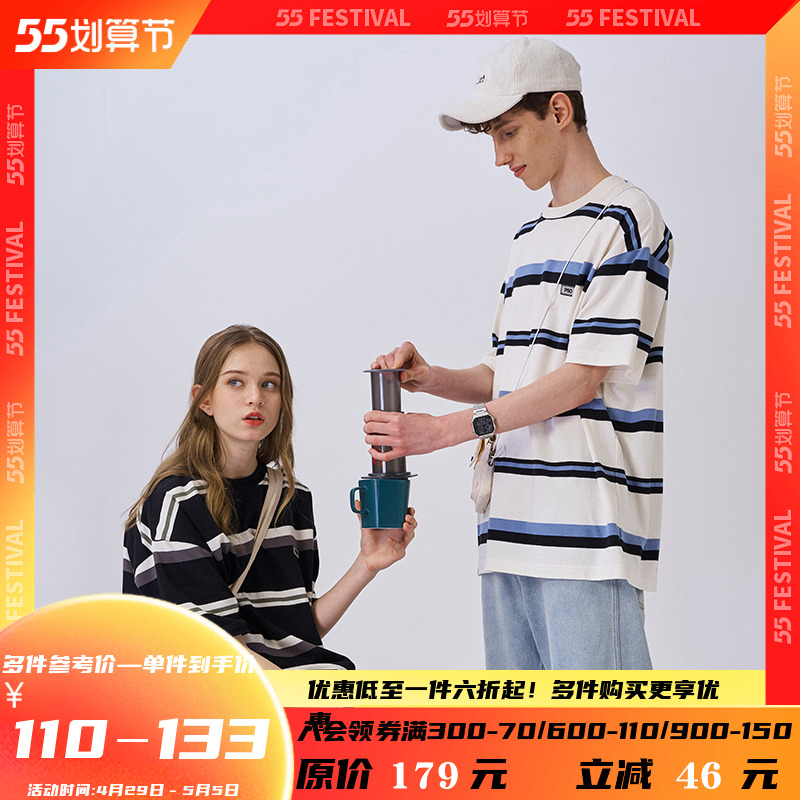 PSO Brand黑白条纹短袖T恤男女宽松纯棉半袖体恤潮牌情侣装夏装