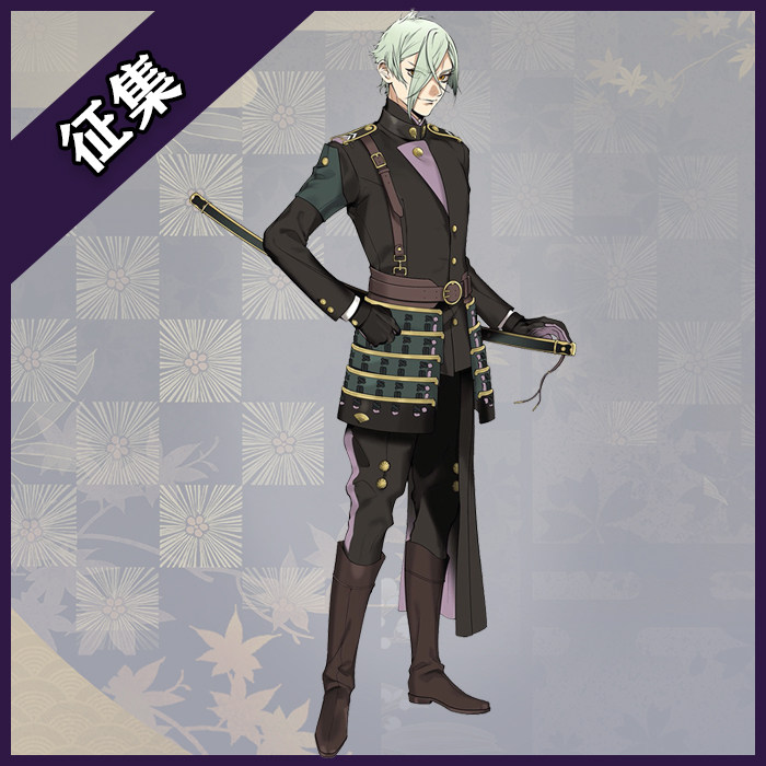 coscosmonde刀剑乱舞膝丸极化双骑出阵cosplay服装cosplay男装