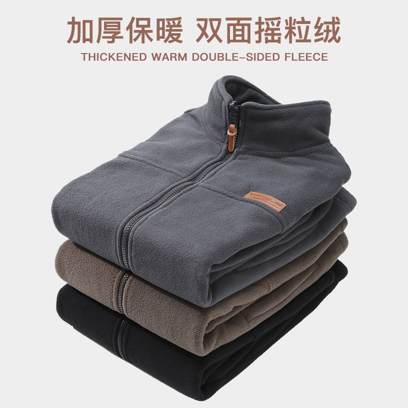 coloretto冬双面绒抓绒外套女男抓绒衣加厚卫衣冲锋衣内胆摇粒绒