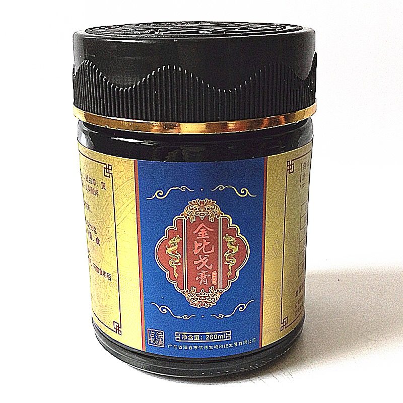 高纯度黄精梅花鹿膏男用保健金比戈膏人参鹿鞭丸成年男性滋补正品