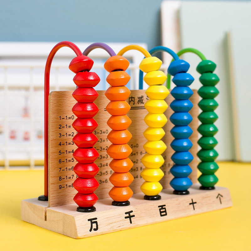 计数器小学一年级下册数学教具全套几何立体立体图数学学习板