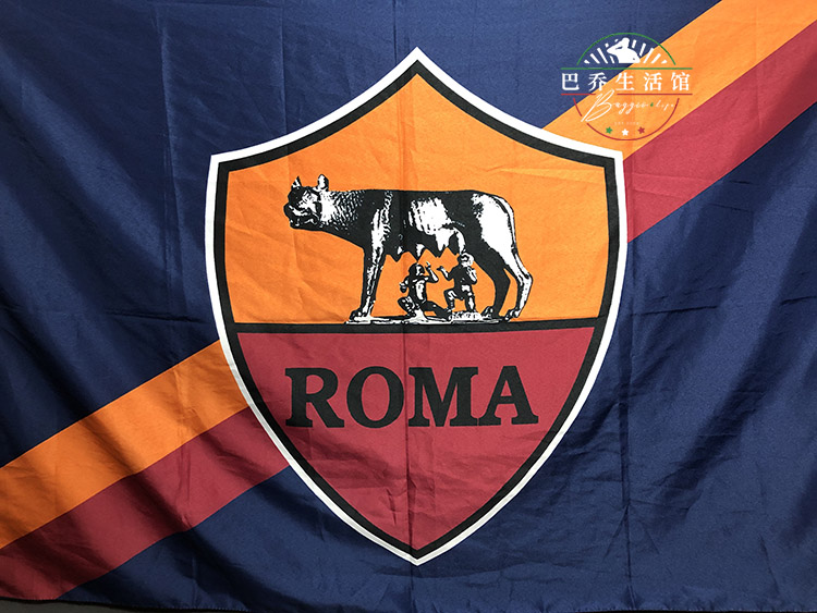 队旗旗帜足球球迷助威加油用品官方周边意甲球迷用品