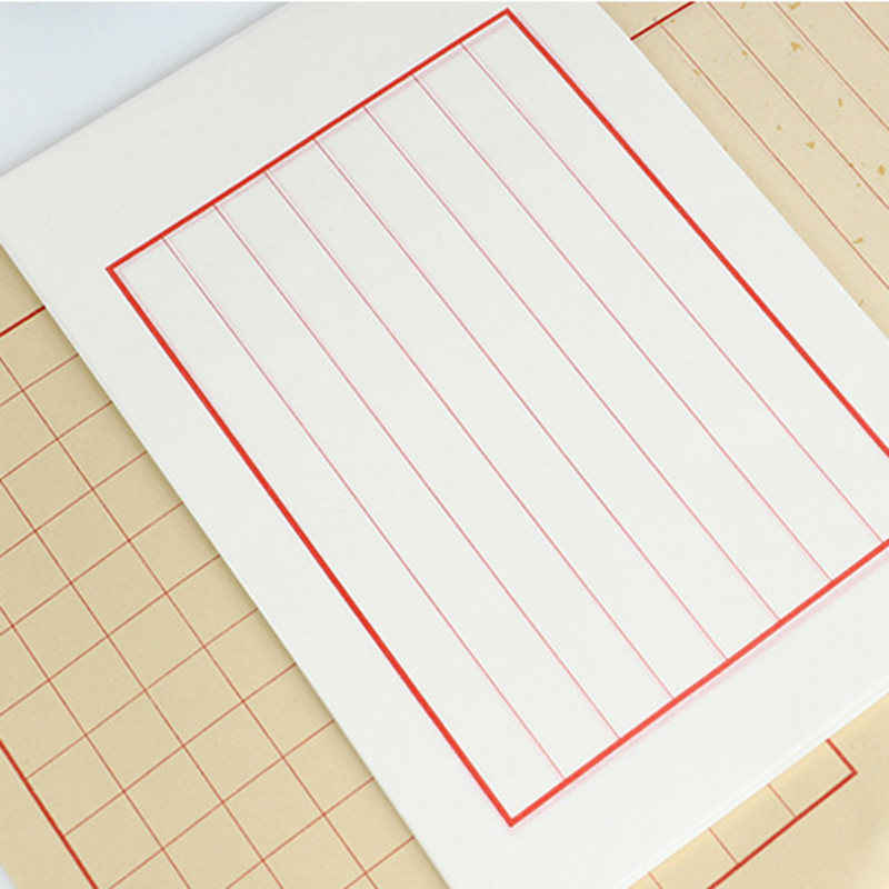 书法书画入门练习初学者纸初毛笔小楷作品练字宣纸