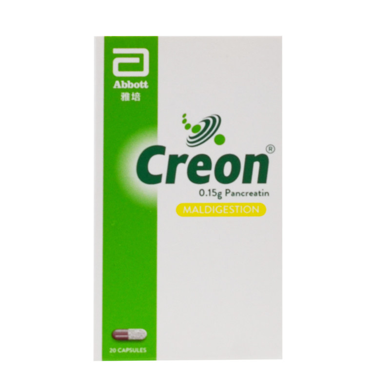 得每通胰酶肠溶胶囊015g20粒消化不良胰腺炎zy肠胃用药