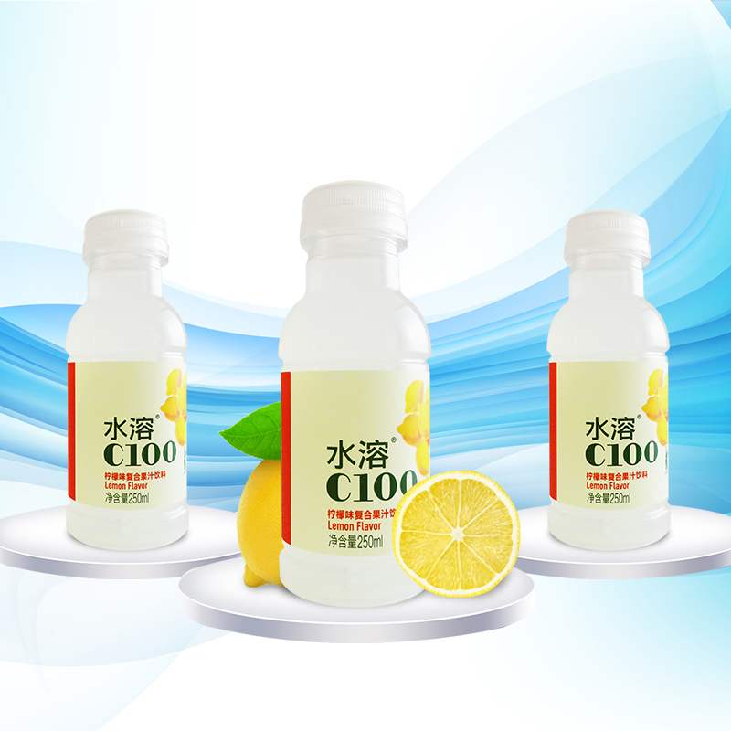 农夫山泉水溶c100柠檬味250ml*12瓶便捷迷你装柠檬水饮料冷饮果汁