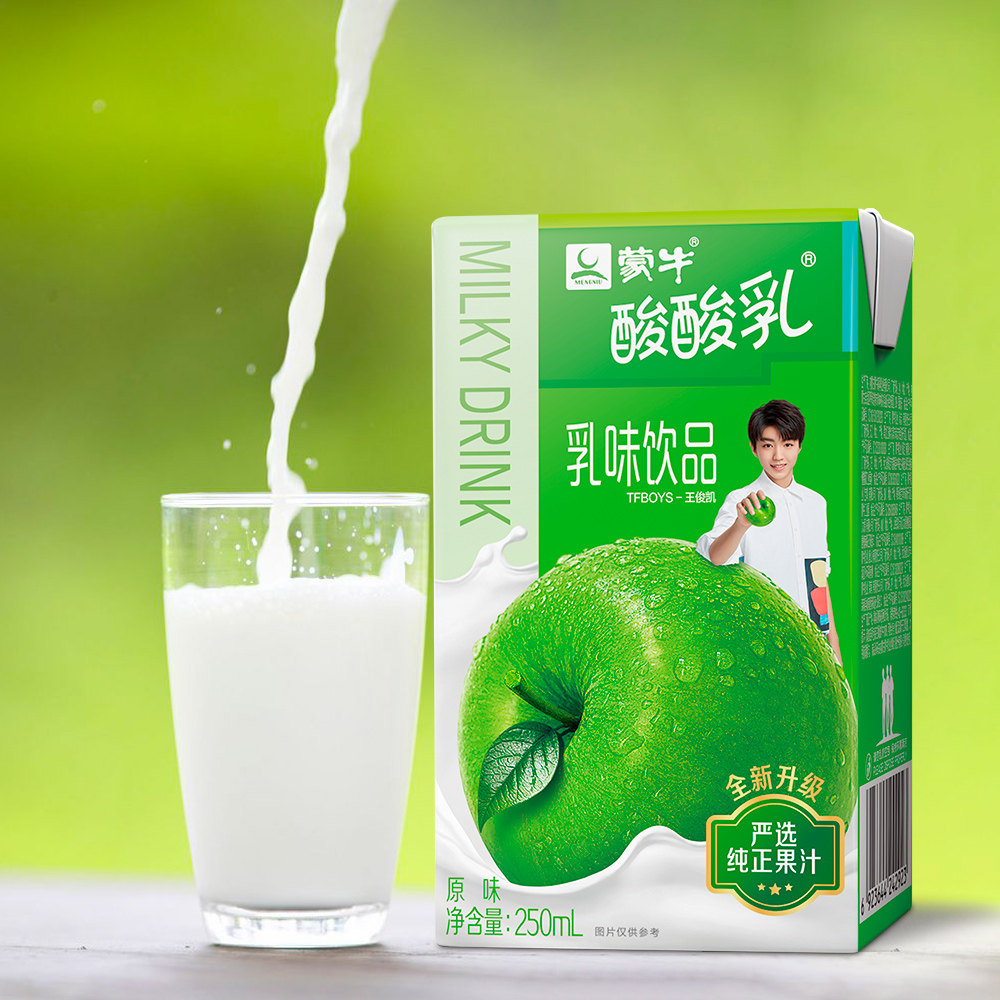蒙牛酸酸乳原味饮品250ml*24盒酸甜好滋味营养丰富
