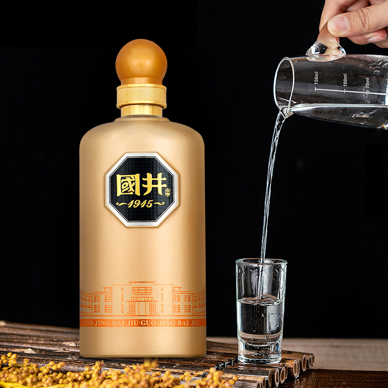 白酒53度国井1915绵雅酱香500ml香型粮食礼盒白酒