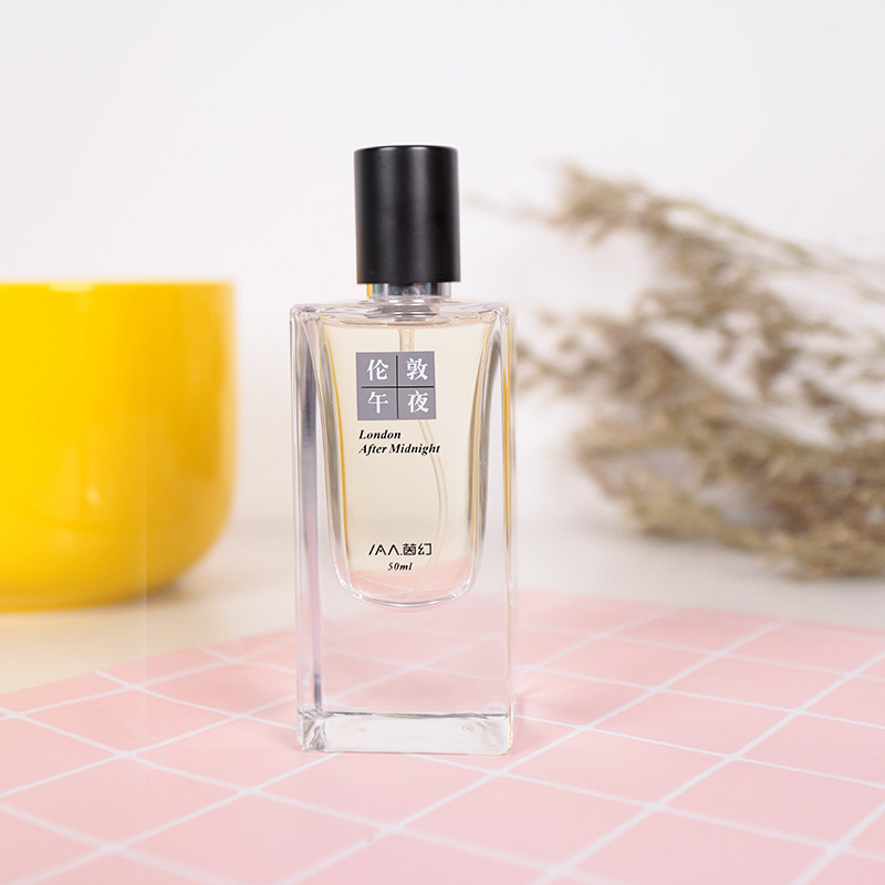香水iaa国际香氛伦敦午夜网红女士持久淡香学生汽车香水香薰