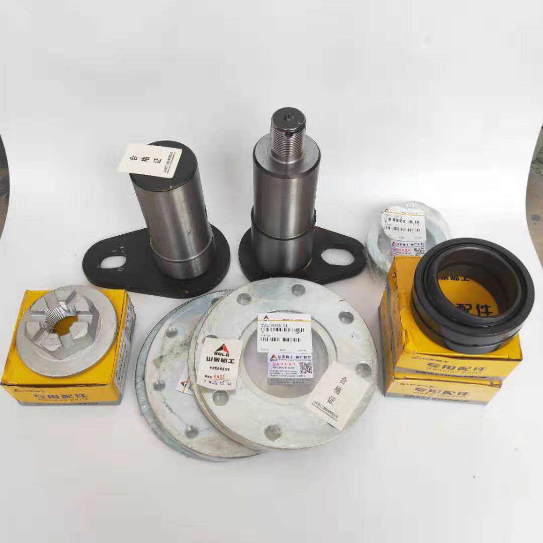 临工953933铰接销轴轴套上下交接铲车装载机原厂其他机械五金(新)