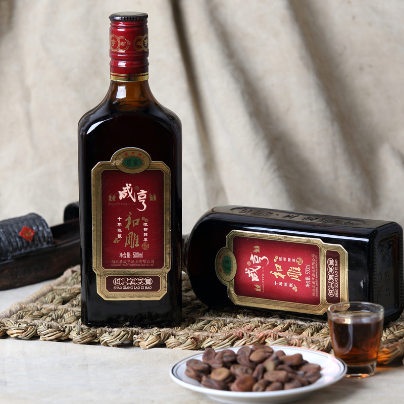绍兴特产咸亨黄酒和雕十年陈500ml12瓶整箱花雕酒糯米酒老酒10年