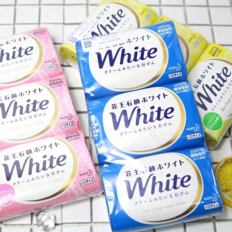 羽善yonsen精选する日本正品花王香皂white牛奶浴室用品配件
