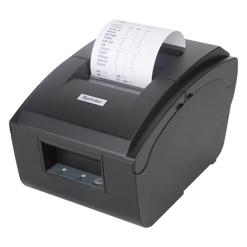 发票芯烨两联小票机76mm开卷税票改增联营三联针式打印机